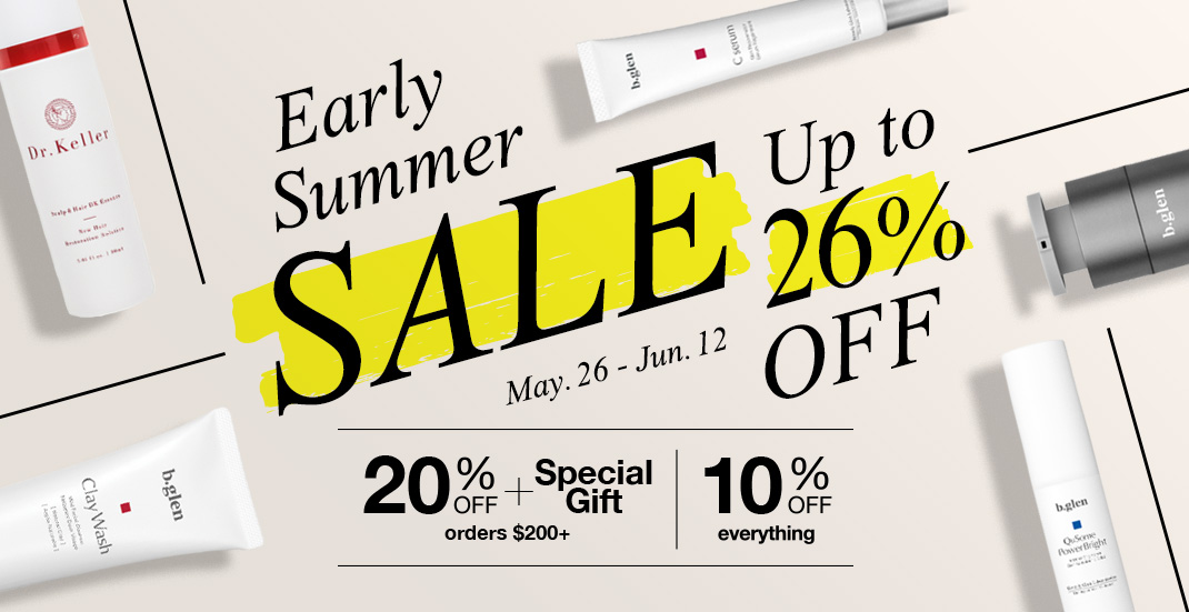 2023 Early Summer Sale