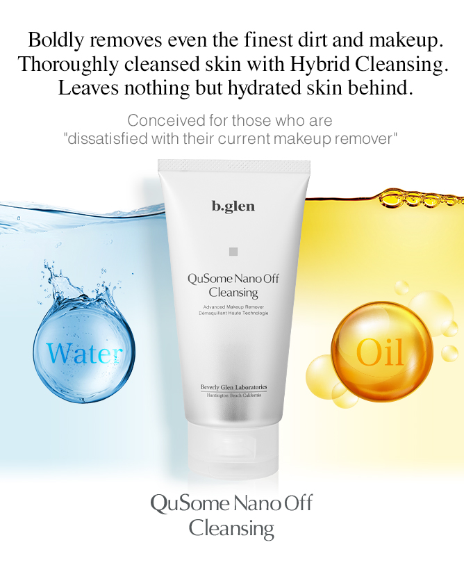 Qusome Nanooff Cleansing B Glen